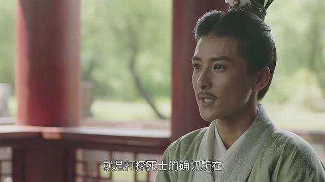 他是古代真实的何晏,相貌比貂蝉还美,并且还发明出1个美容法宝