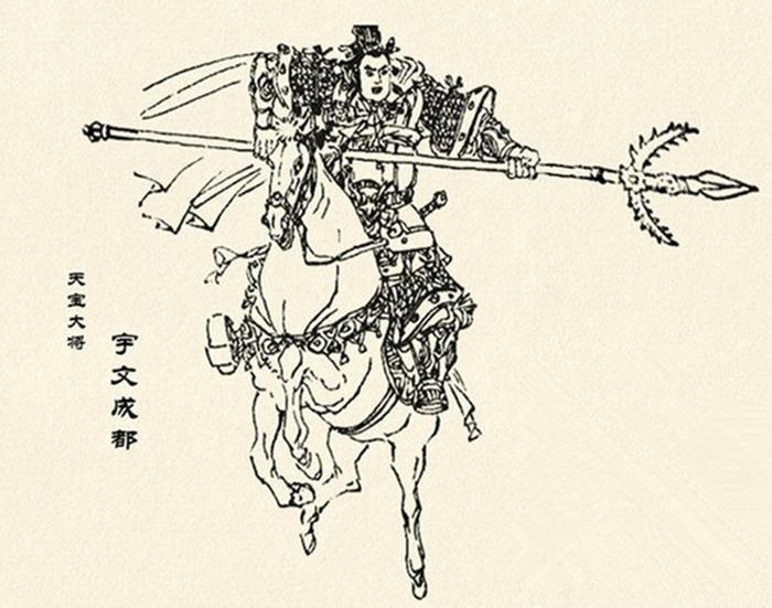 古代兵器十大名镋:第三种位列隋唐兵器谱第五,第一种只怕李元霸