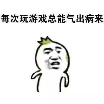 大家都玩过《彩虹六号》吧？那不如听我说说它的梗？