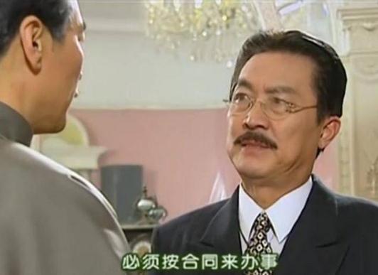 情深深雨蒙蒙：落没的军阀敌不过资本主义，陆振华输给了秦五爷