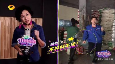 ​YY大米哥《我想和你唱》表白叶倩文 汪涵竟然这么说