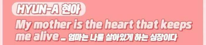 一则盘点 | 爱豆们充满意义的纹身