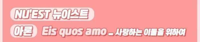 一则盘点 | 爱豆们充满意义的纹身