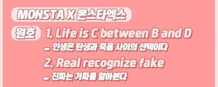 一则盘点 | 爱豆们充满意义的纹身