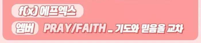 一则盘点 | 爱豆们充满意义的纹身