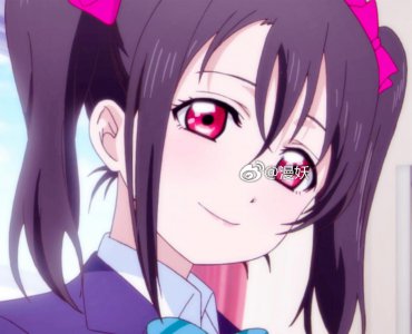 ​自截头像《LoveLive!》萌萌哒矢泽妮可♡