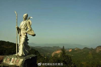 ​铜钹山军潭明德书院