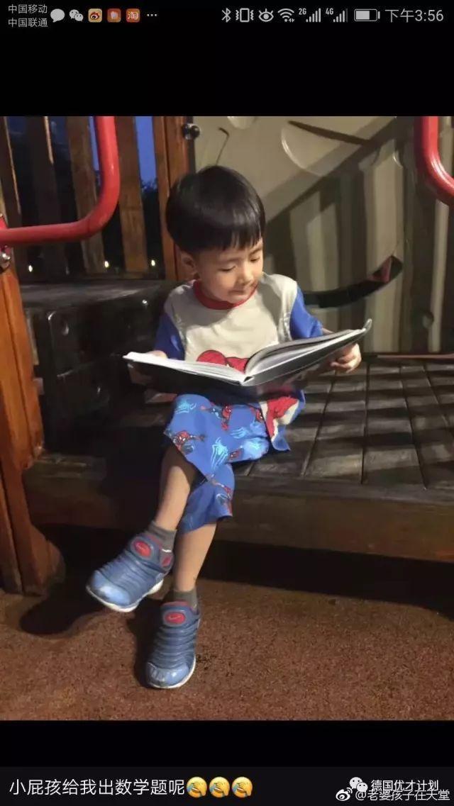 保姆纵火案嫌犯死刑 ,孩子妻子全被烧死？而绿城还欠林爸爸一个说法!