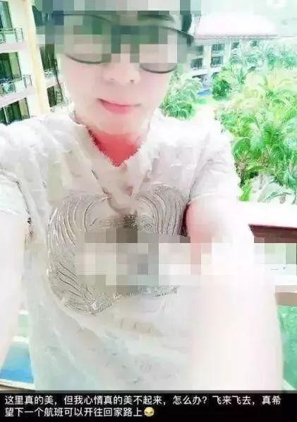 保姆纵火案嫌犯死刑 ,孩子妻子全被烧死？而绿城还欠林爸爸一个说法!