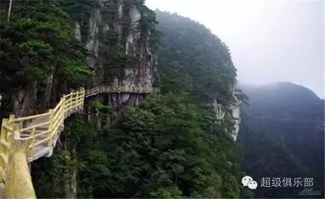 中国最恐怖的“十大”栈道，你想试试哪个？