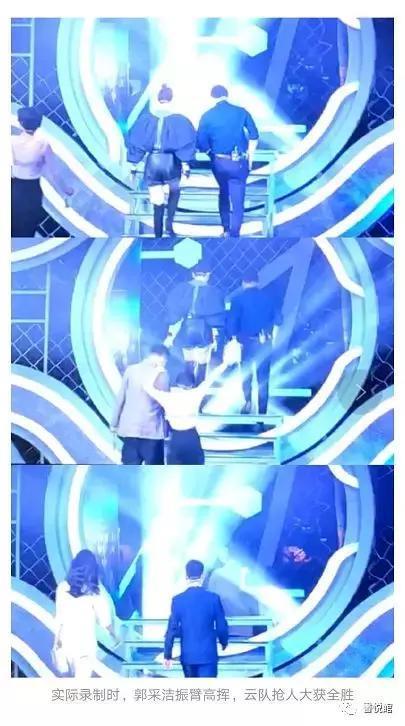 最强大脑，最强大瓜