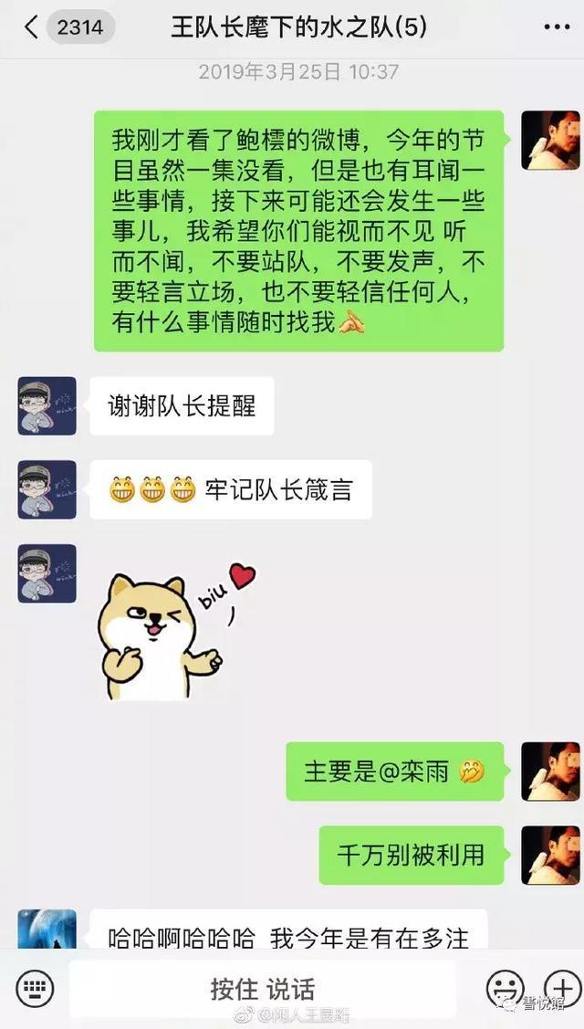 最强大脑，最强大瓜