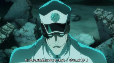 ​死神血战篇：黑崎一护大战基路杰，友哈巴赫率星十字团进攻尸魂界