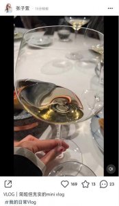 ​张子萱与老公高调放闪，陈赫当众上演捏脸杀，不惧争议越来越甜