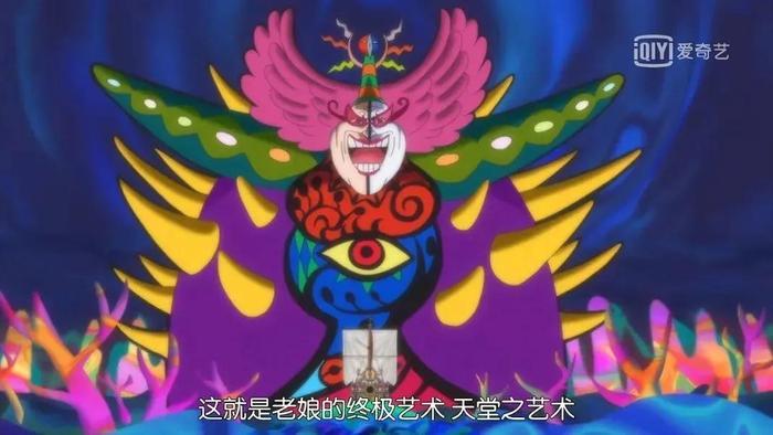 最有创意的8颗恶魔果实，每一颗都是逆天的能力！