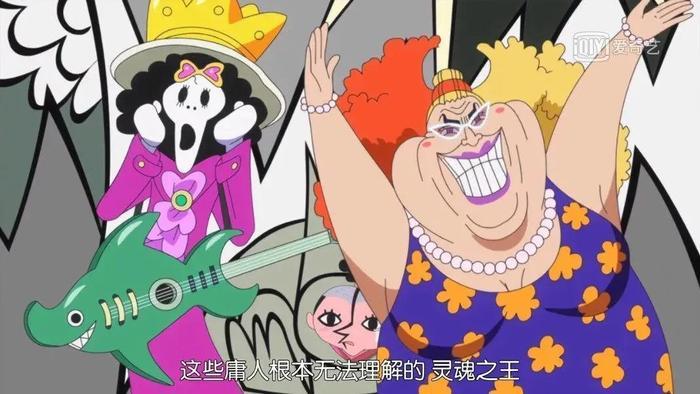 最有创意的8颗恶魔果实，每一颗都是逆天的能力！