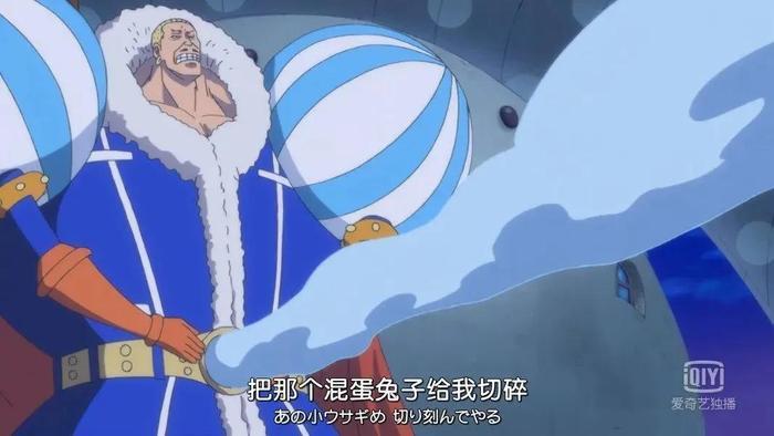 最有创意的8颗恶魔果实，每一颗都是逆天的能力！