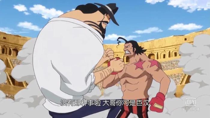 最有创意的8颗恶魔果实，每一颗都是逆天的能力！