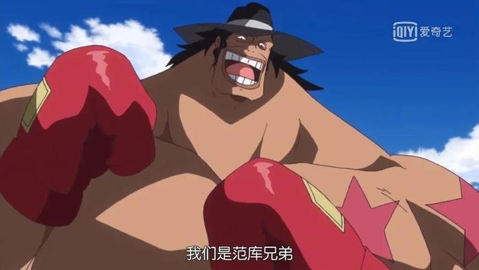 最有创意的8颗恶魔果实，每一颗都是逆天的能力！