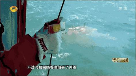 中国最帅的女机长：我们24小时待命，但希望永远只是待命