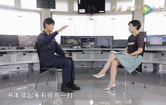 中国最帅的女机长：我们24小时待命，但希望永远只是待命