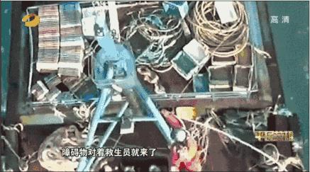 中国最帅的女机长：我们24小时待命，但希望永远只是待命