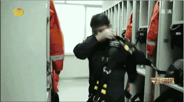 中国最帅的女机长：我们24小时待命，但希望永远只是待命