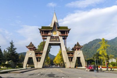 ​中国最得道的山，白娘子曾经在此修炼过，秋色正美！你知道是哪吗