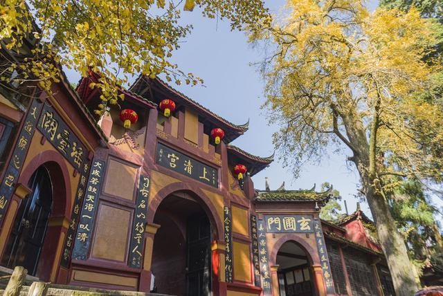 中国最得道的山，白娘子曾经在此修炼过，秋色正美！你知道是哪吗