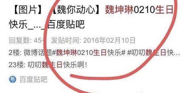 最强大脑演变成最强大瓜？这节目已经快把自己作死了