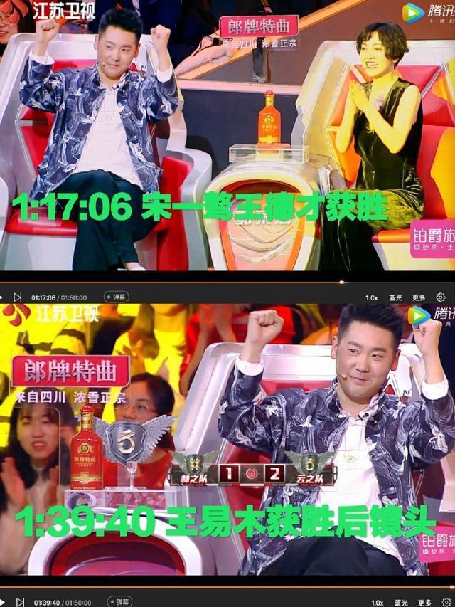 最强大脑演变成最强大瓜？这节目已经快把自己作死了