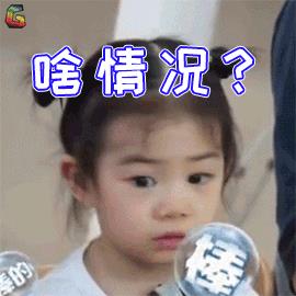 最强大脑演变成最强大瓜？这节目已经快把自己作死了