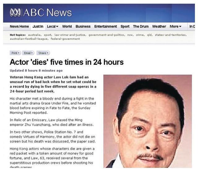 最早的杨过与小龙女,一天死五次,太胖被嘲笑,好惨的姑徒二人