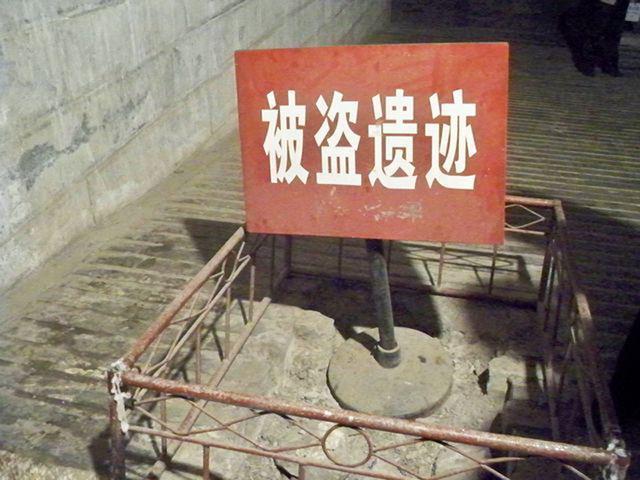 中国史上最后下葬的一位妃子墓被盗记, 扒坟老手组成盗墓班子