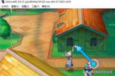 ​NDS模拟器Desmume设置技巧教程（nds模拟器如何设置按键)