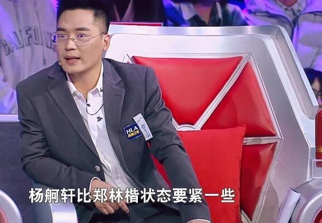 最强大脑：郑林楷展现强大实力，凡正阳证明自己，魏坤琳很得意