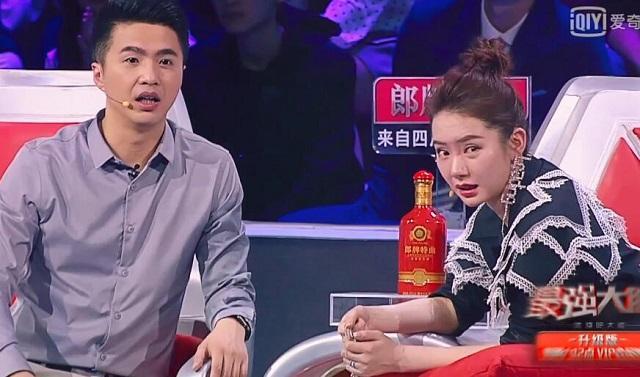 最强大脑：郑林楷展现强大实力，凡正阳证明自己，魏坤琳很得意