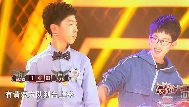 最强大脑：郑林楷展现强大实力，凡正阳证明自己，魏坤琳很得意