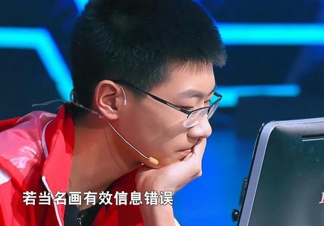 最强大脑：郑林楷展现强大实力，凡正阳证明自己，魏坤琳很得意