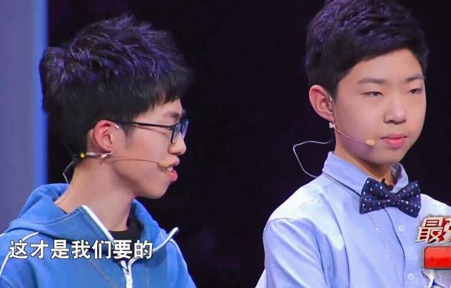 最强大脑：郑林楷展现强大实力，凡正阳证明自己，魏坤琳很得意