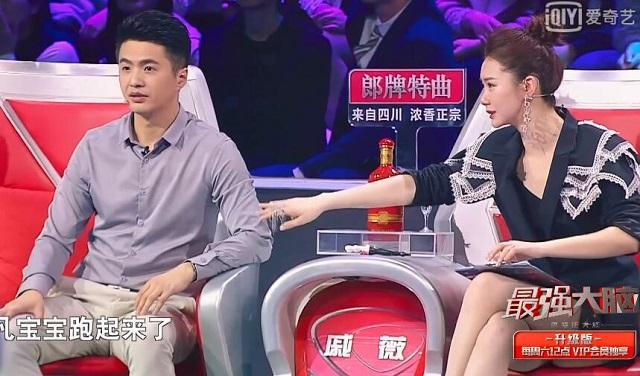 最强大脑：郑林楷展现强大实力，凡正阳证明自己，魏坤琳很得意