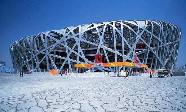 中国最核心的四个城市群，汇聚了我国综合实力最强的11个城市