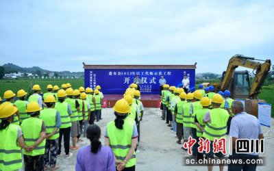 ​南充蓬安：以工代赈稳就业促增收