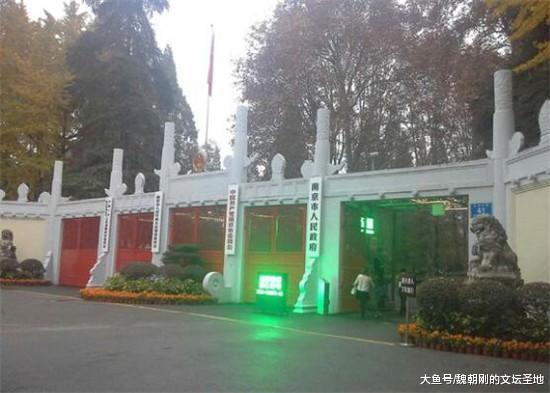 中国各大城市政府办公大楼: 成都最奢华, 武汉最低调, 广州最亲切