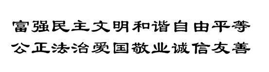 最强P图圣手来袭！哏都带你玩转“贪玩蓝月”