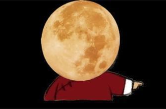 最强P图圣手来袭！哏都带你玩转“贪玩蓝月”