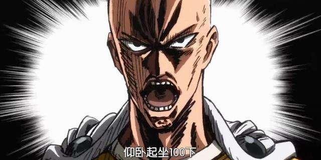 最想要的动漫超能力前10名!冯宝宝不老排第5,第一宅男都想要