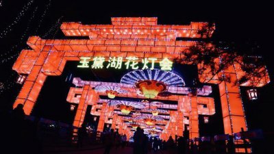 ​玉黛湖生态庄园被誉为“淄博人民的后花园”，海棠盛开时灿烂迷人