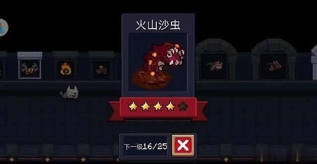 元气骑士：最强boss专属武器，浮游炮最强？NO,它才最好用