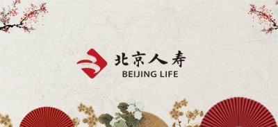 ​最强风力达17级！超强台风“玲玲”即将来袭